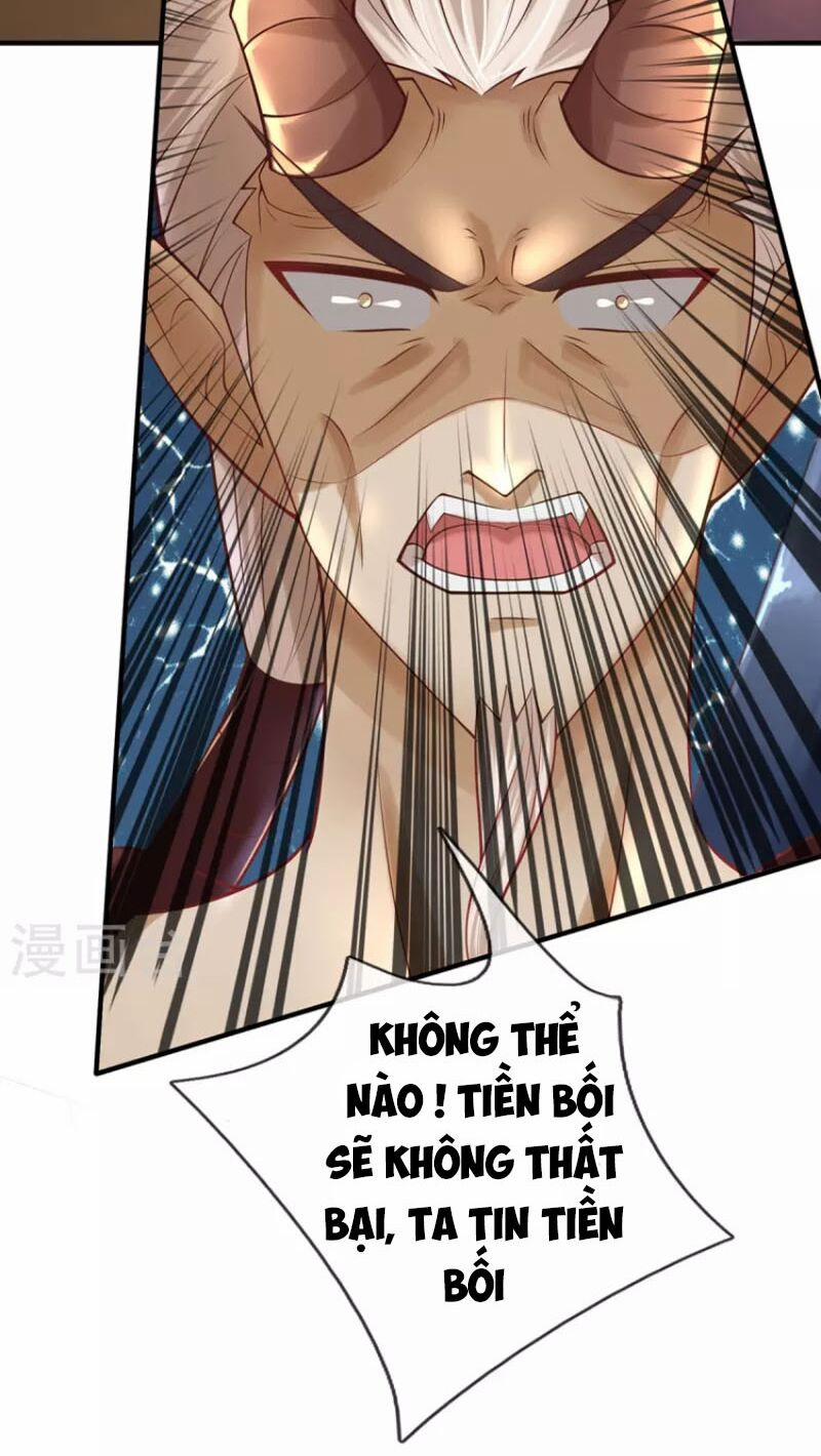 Đại Ma Hoàng Thường Ngày Phiền Não 103 trang 25