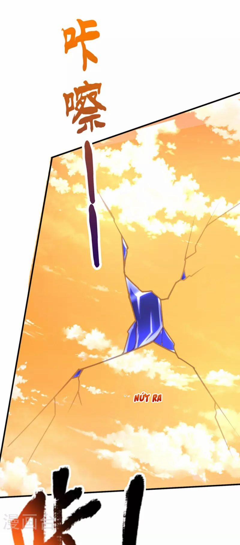 Đại Ma Hoàng Thường Ngày Phiền Não 103 trang 29