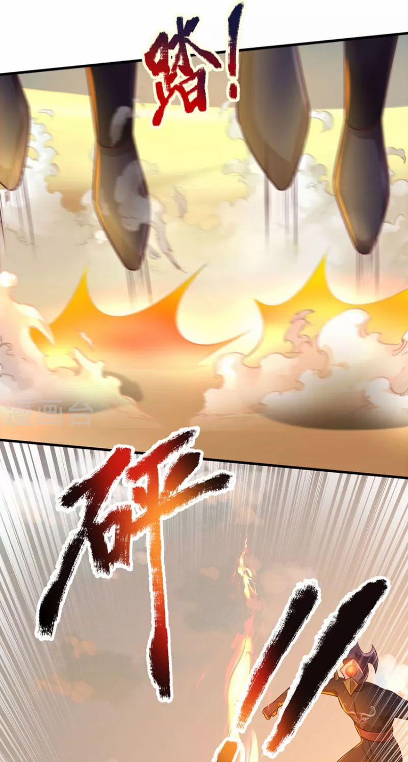 Đại Ma Hoàng Thường Ngày Phiền Não 103 trang 4