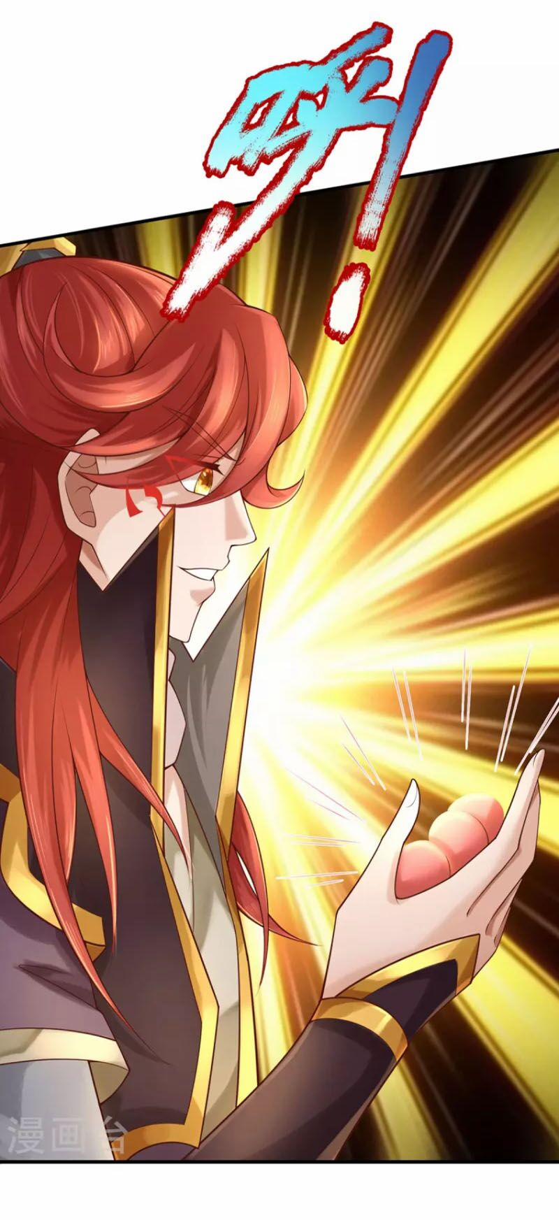 Đại Ma Hoàng Thường Ngày Phiền Não 104 trang 11