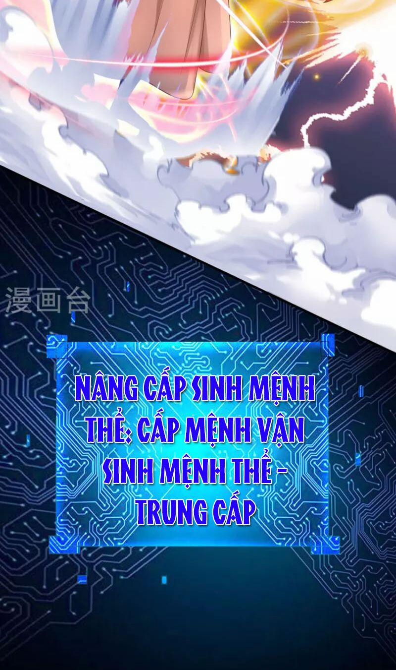 Đại Ma Hoàng Thường Ngày Phiền Não 104 trang 21