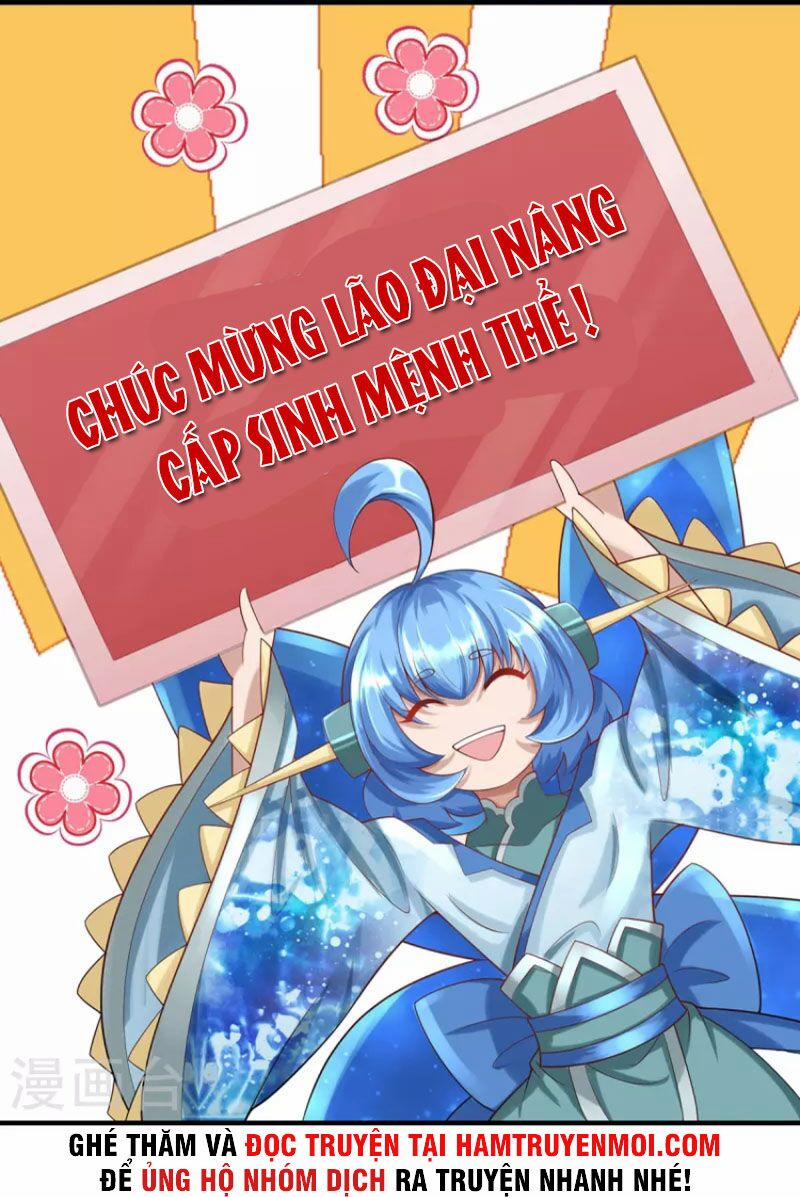 Đại Ma Hoàng Thường Ngày Phiền Não 104 trang 22