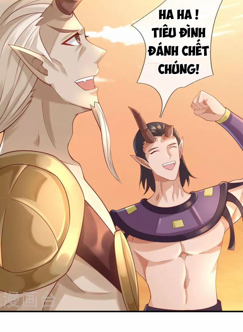 Đại Ma Hoàng Thường Ngày Phiền Não 104 trang 3