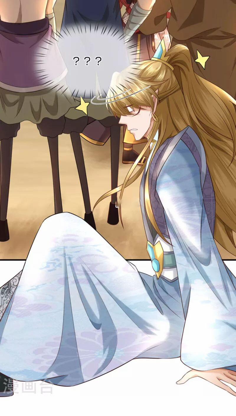 Đại Ma Hoàng Thường Ngày Phiền Não 104 trang 31