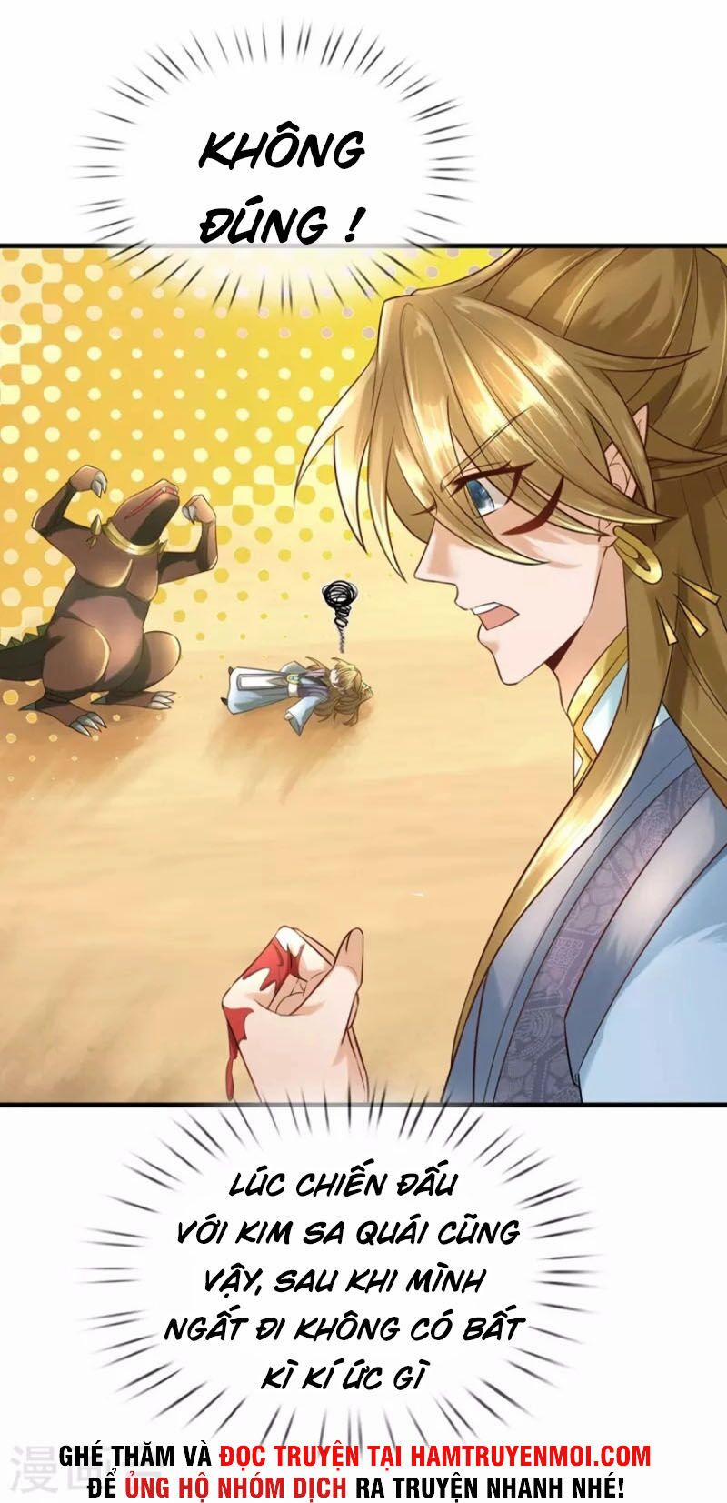 Đại Ma Hoàng Thường Ngày Phiền Não 104 trang 35