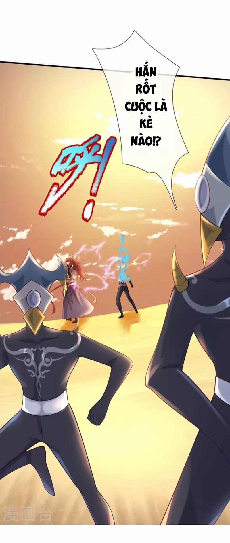 Đại Ma Hoàng Thường Ngày Phiền Não 104 trang 6