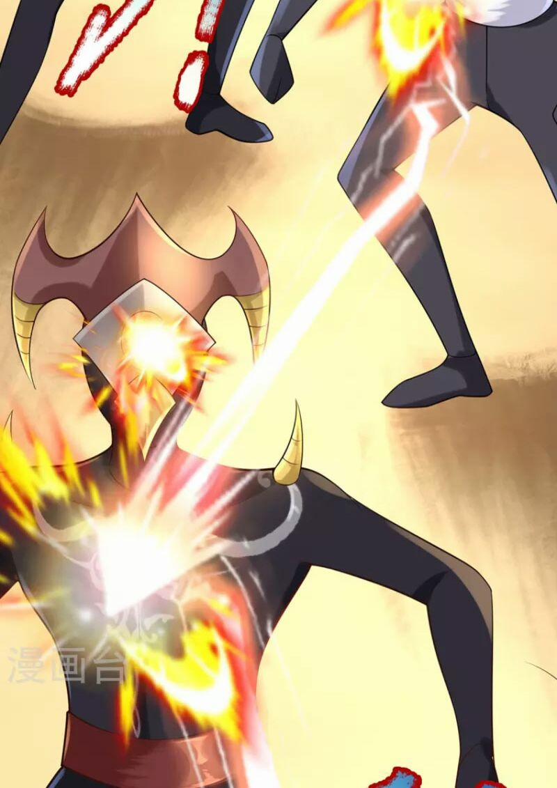 Đại Ma Hoàng Thường Ngày Phiền Não 104 trang 8