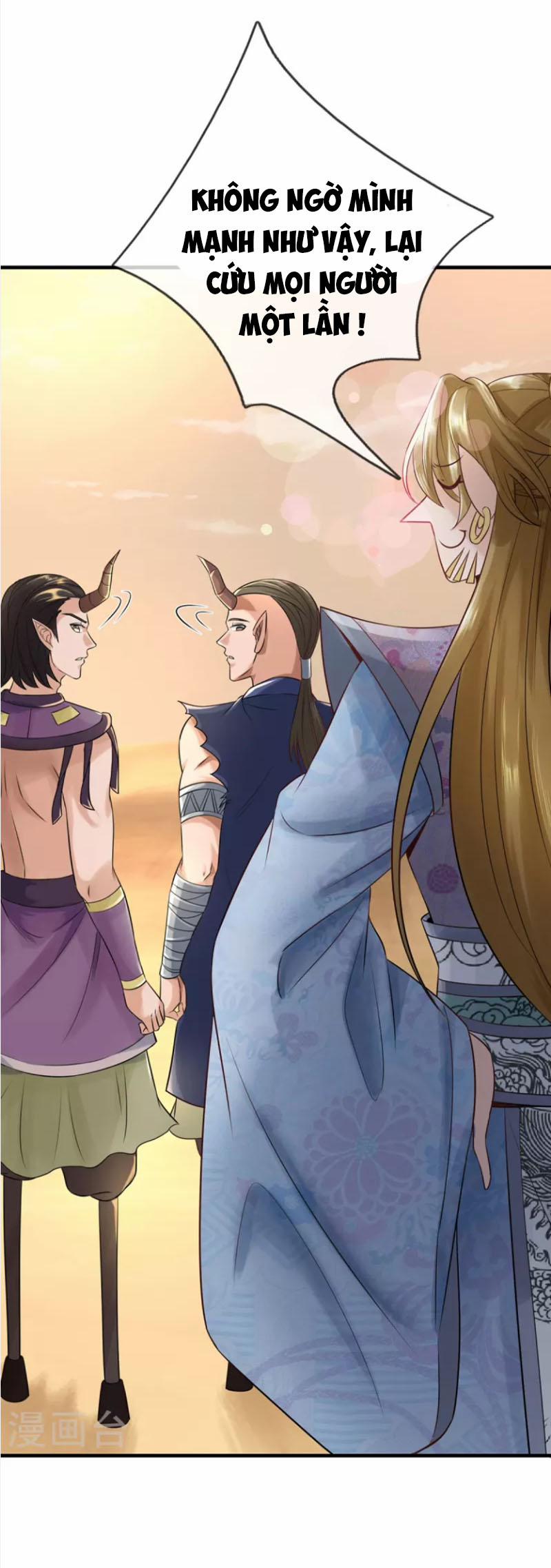 Đại Ma Hoàng Thường Ngày Phiền Não 105 trang 1