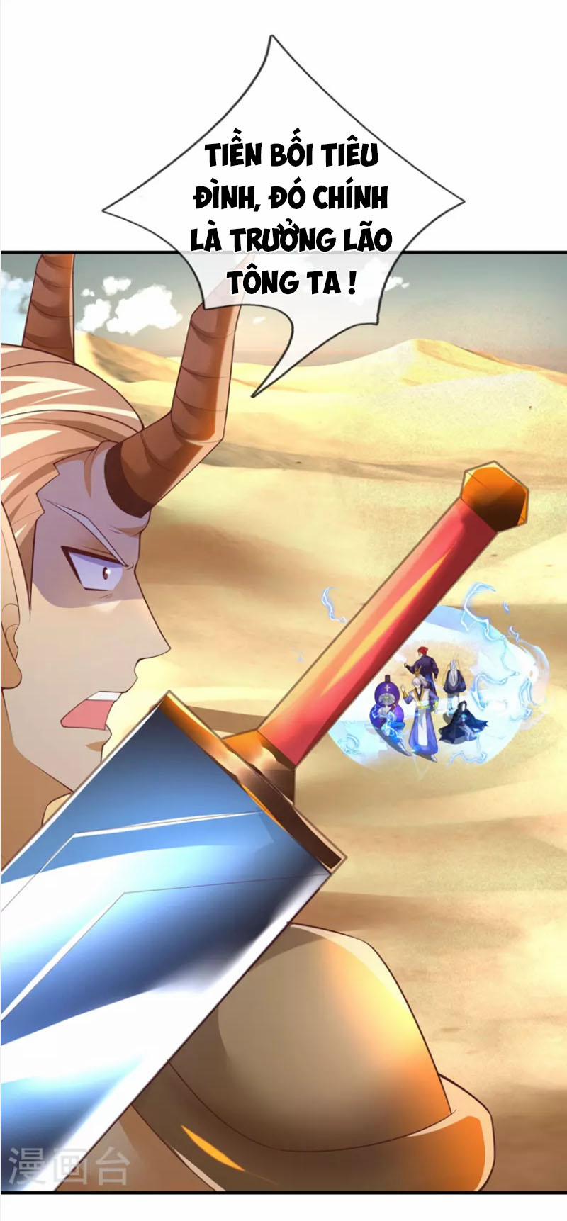 Đại Ma Hoàng Thường Ngày Phiền Não 105 trang 10