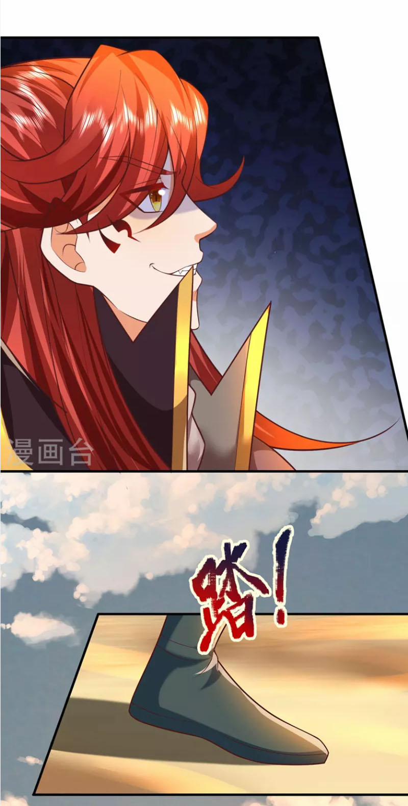 Đại Ma Hoàng Thường Ngày Phiền Não 105 trang 13