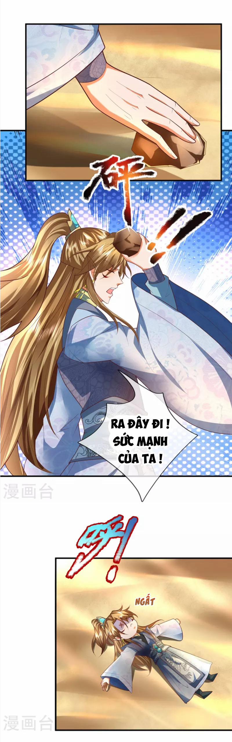 Đại Ma Hoàng Thường Ngày Phiền Não 105 trang 16