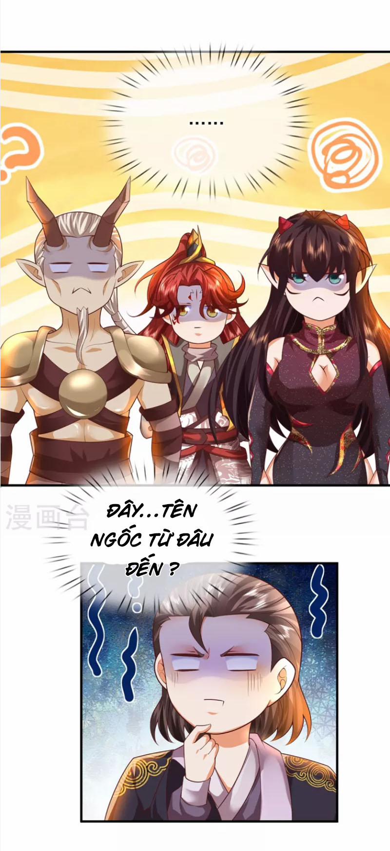 Đại Ma Hoàng Thường Ngày Phiền Não 105 trang 17