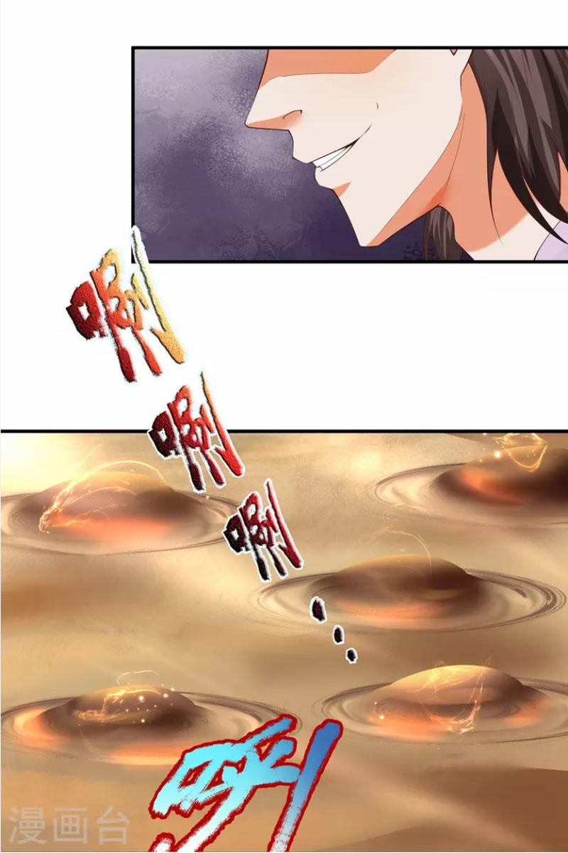 Đại Ma Hoàng Thường Ngày Phiền Não 105 trang 19