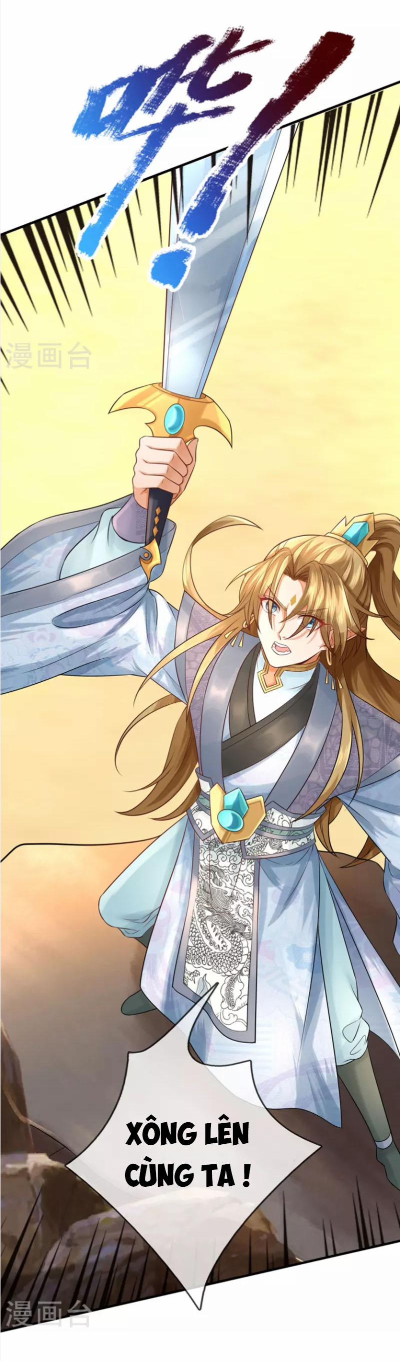 Đại Ma Hoàng Thường Ngày Phiền Não 105 trang 7