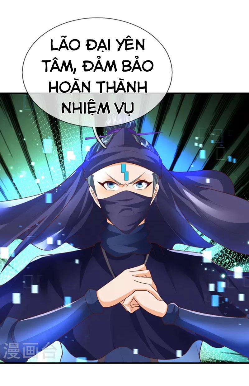 Đại Ma Hoàng Thường Ngày Phiền Não 106 trang 1