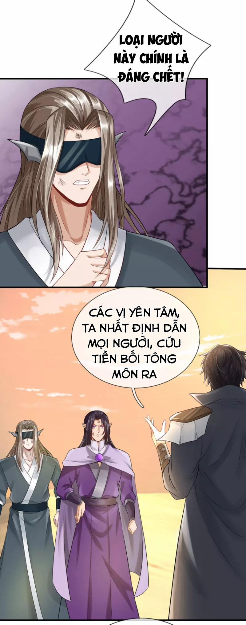 Đại Ma Hoàng Thường Ngày Phiền Não 106 trang 10