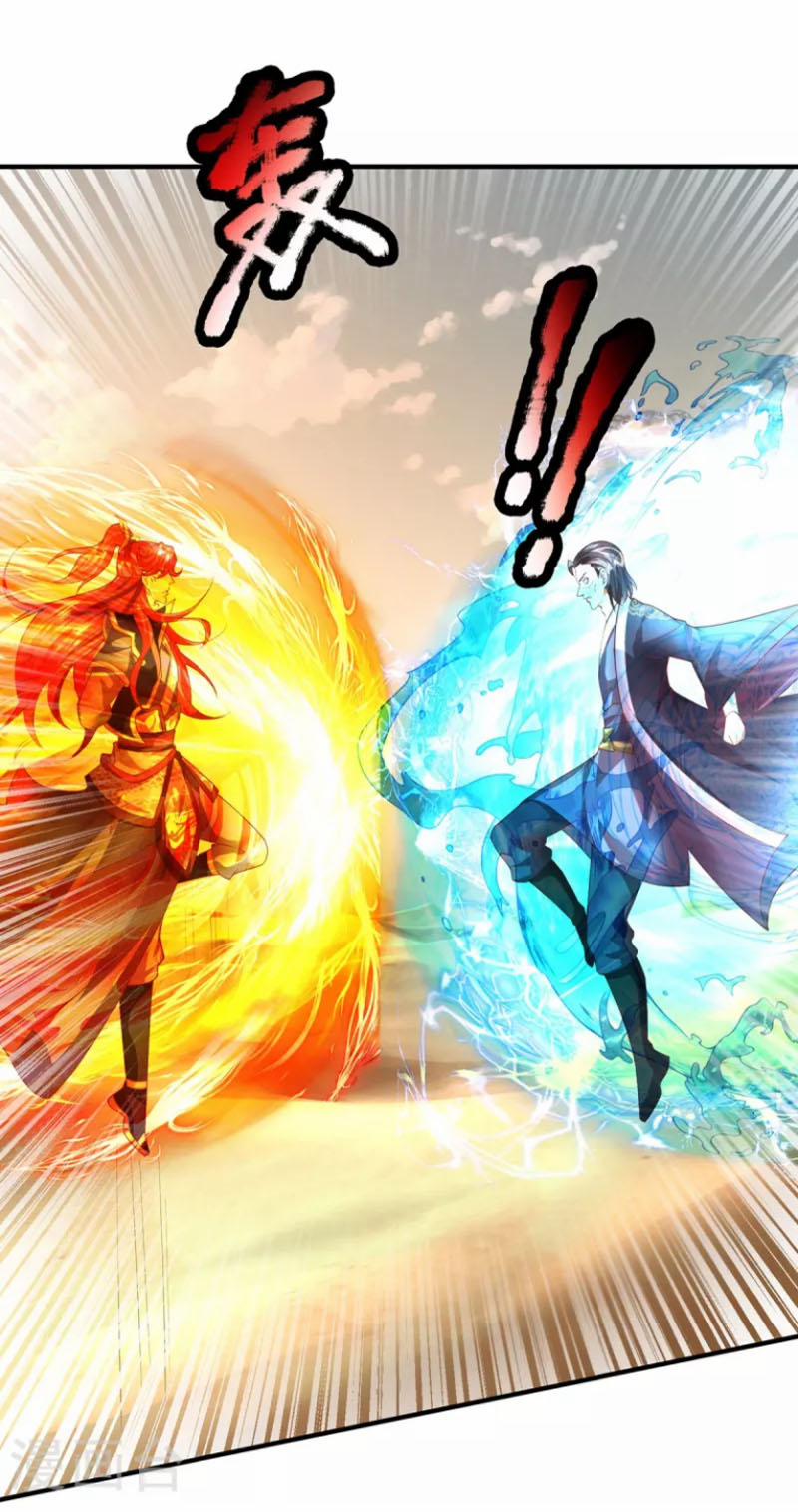 Đại Ma Hoàng Thường Ngày Phiền Não 106 trang 3