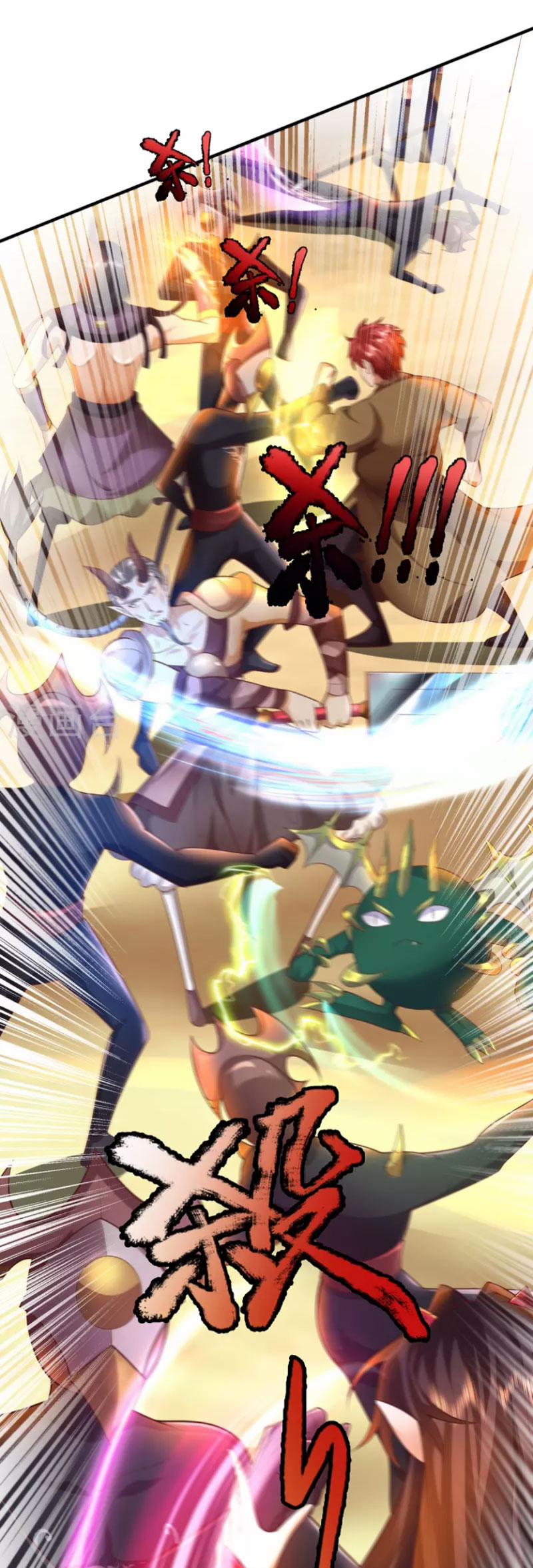 Đại Ma Hoàng Thường Ngày Phiền Não 106 trang 4