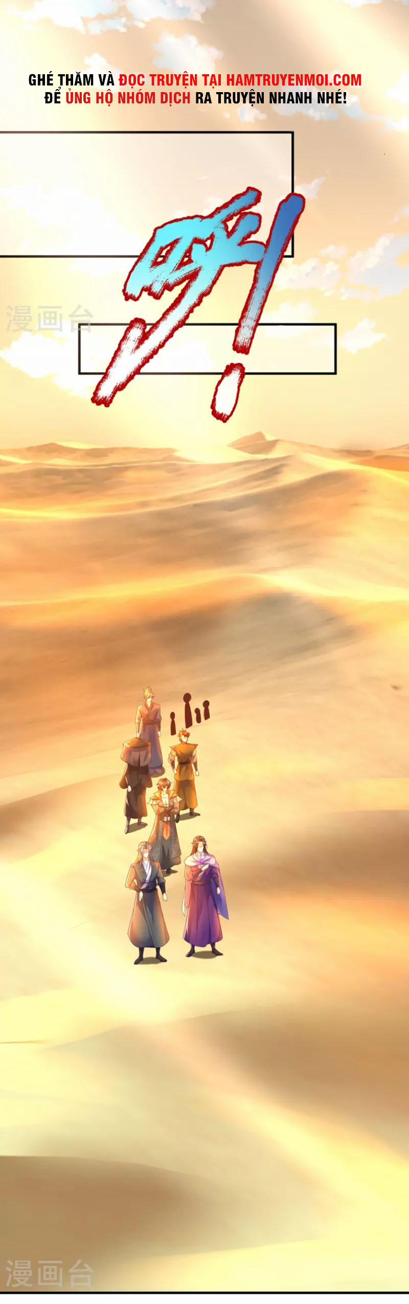 Đại Ma Hoàng Thường Ngày Phiền Não 106 trang 6