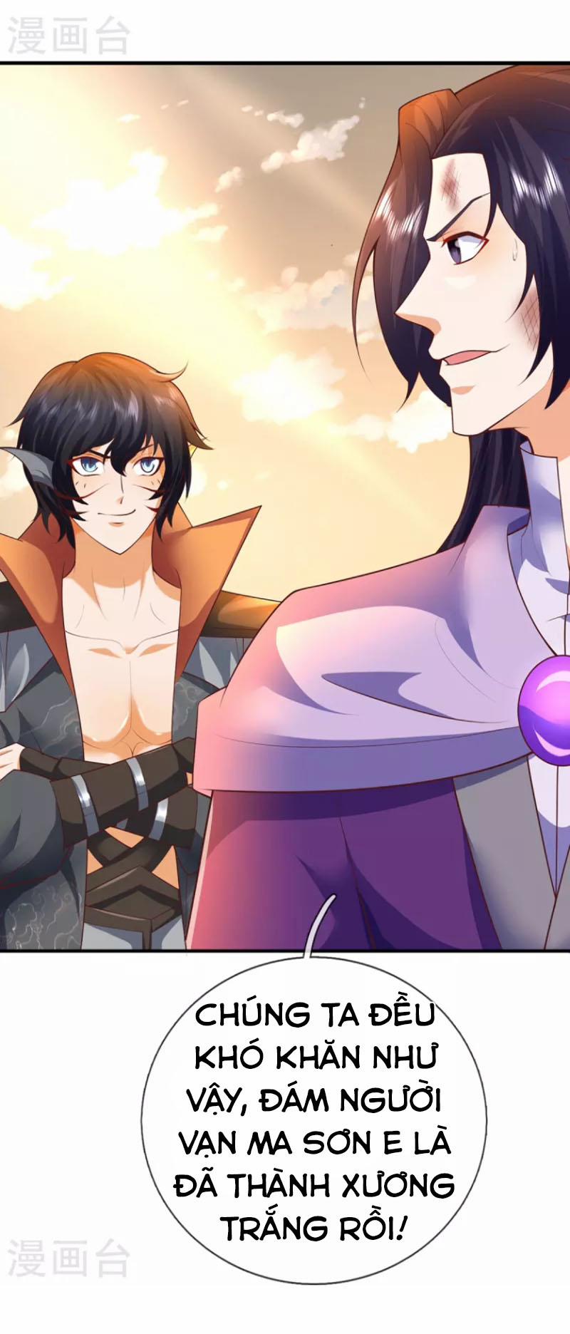 Đại Ma Hoàng Thường Ngày Phiền Não 106 trang 8