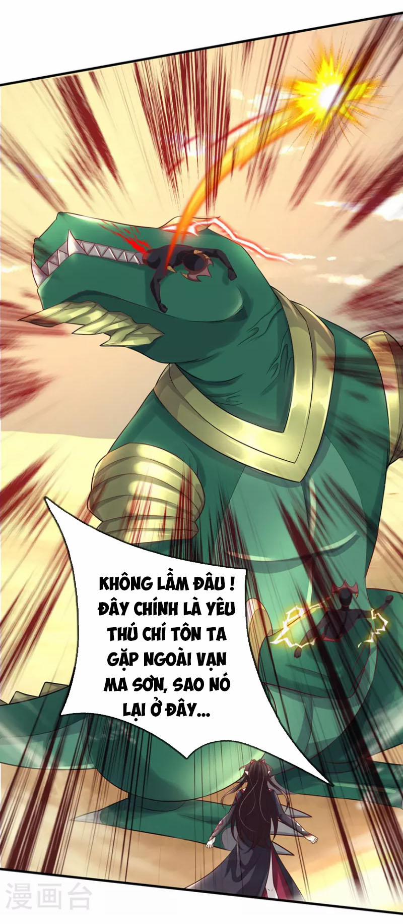 Đại Ma Hoàng Thường Ngày Phiền Não 107 trang 3