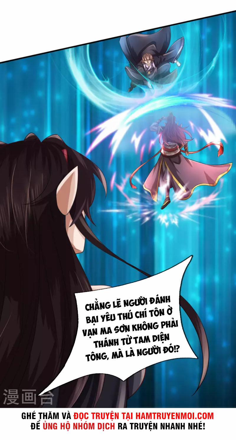 Đại Ma Hoàng Thường Ngày Phiền Não 107 trang 5