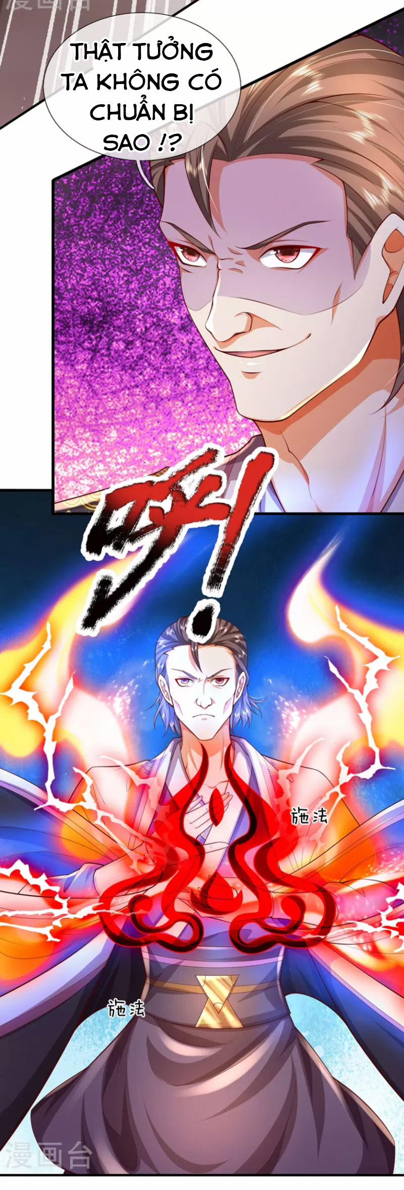 Đại Ma Hoàng Thường Ngày Phiền Não 107 trang 8