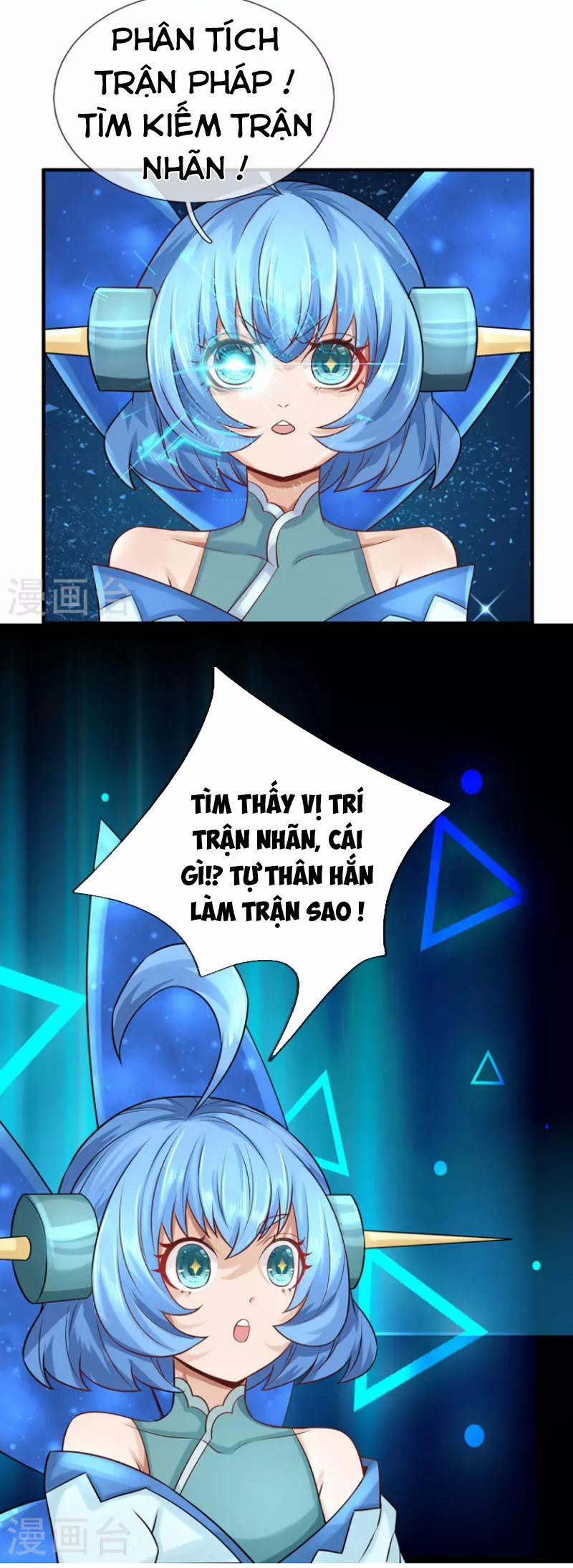 Đại Ma Hoàng Thường Ngày Phiền Não 108 trang 14