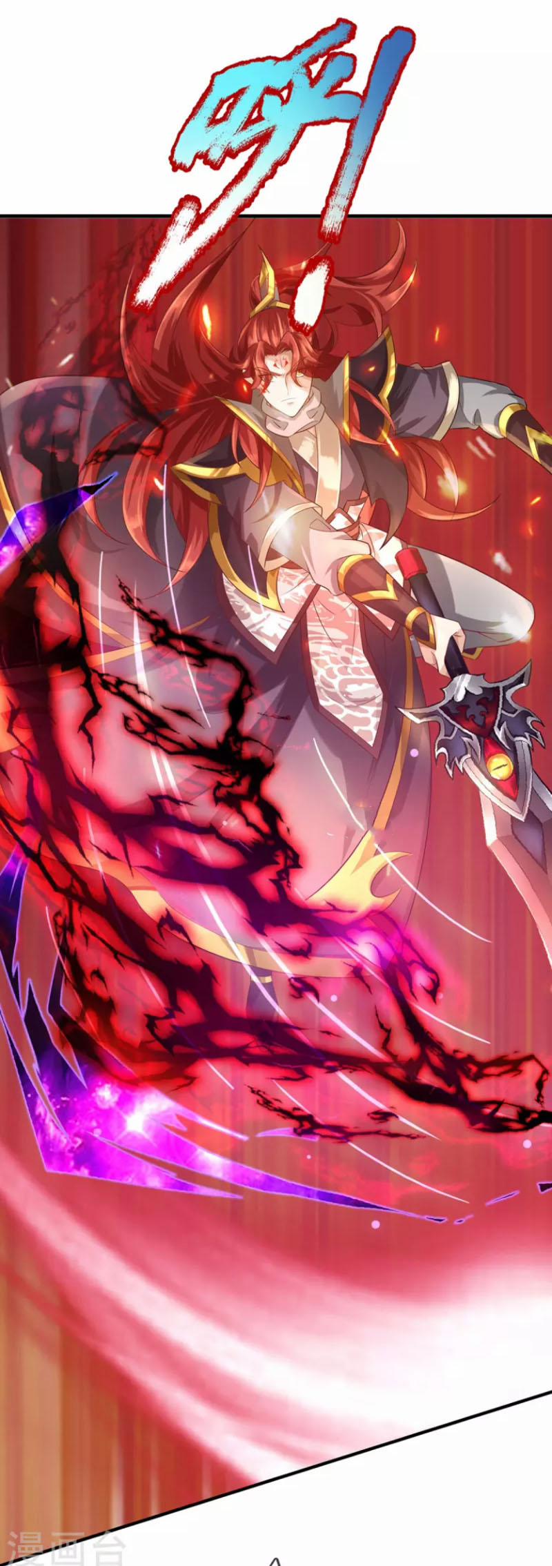 Đại Ma Hoàng Thường Ngày Phiền Não 108 trang 3