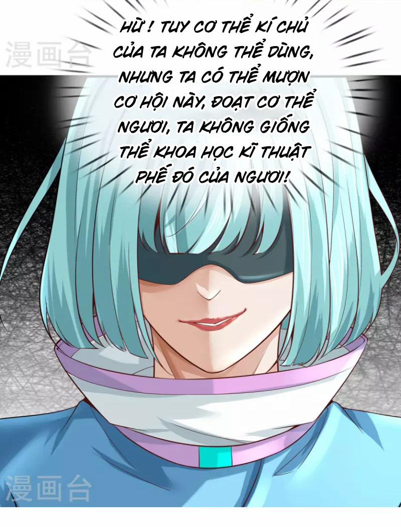 Đại Ma Hoàng Thường Ngày Phiền Não 109 trang 13