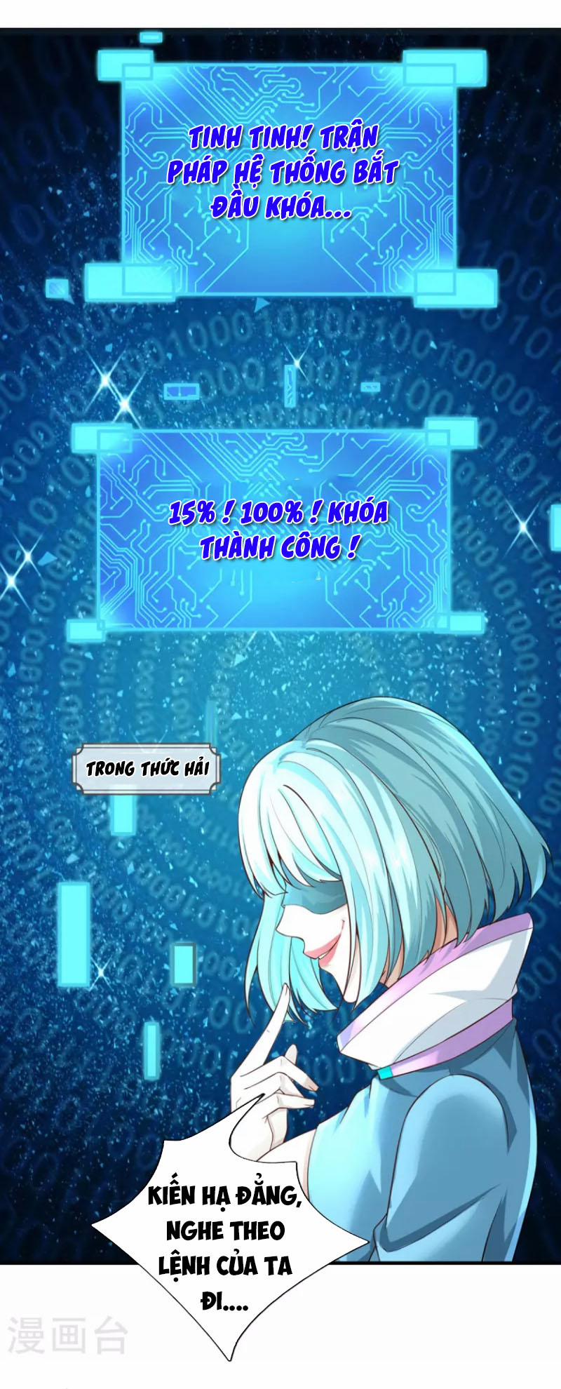 Đại Ma Hoàng Thường Ngày Phiền Não 109 trang 15