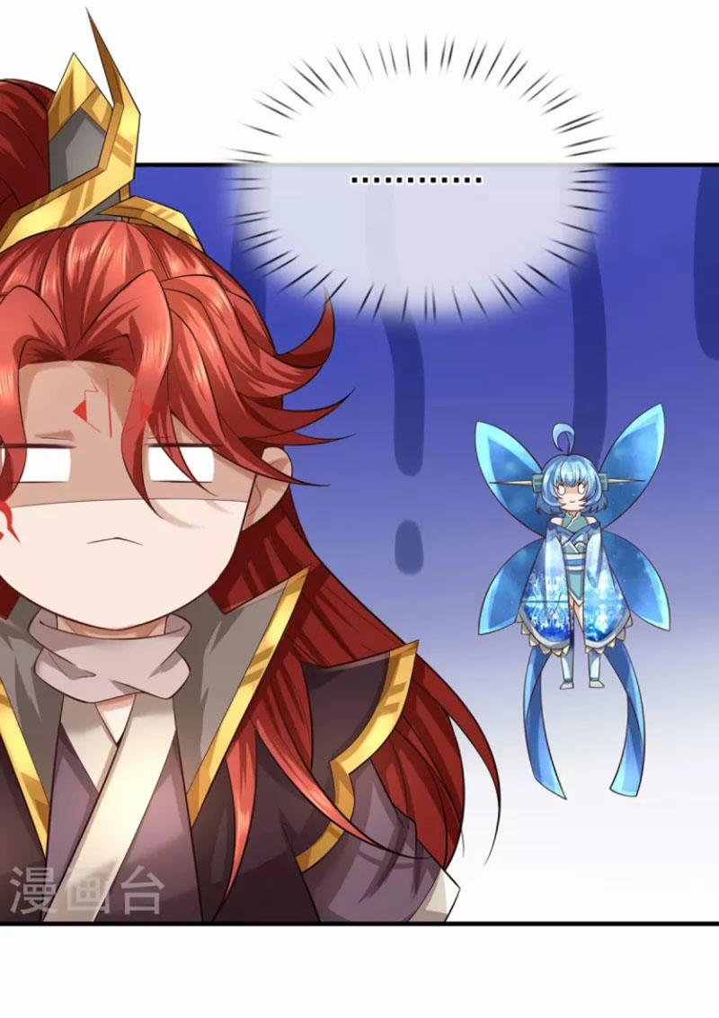 Đại Ma Hoàng Thường Ngày Phiền Não 109 trang 16