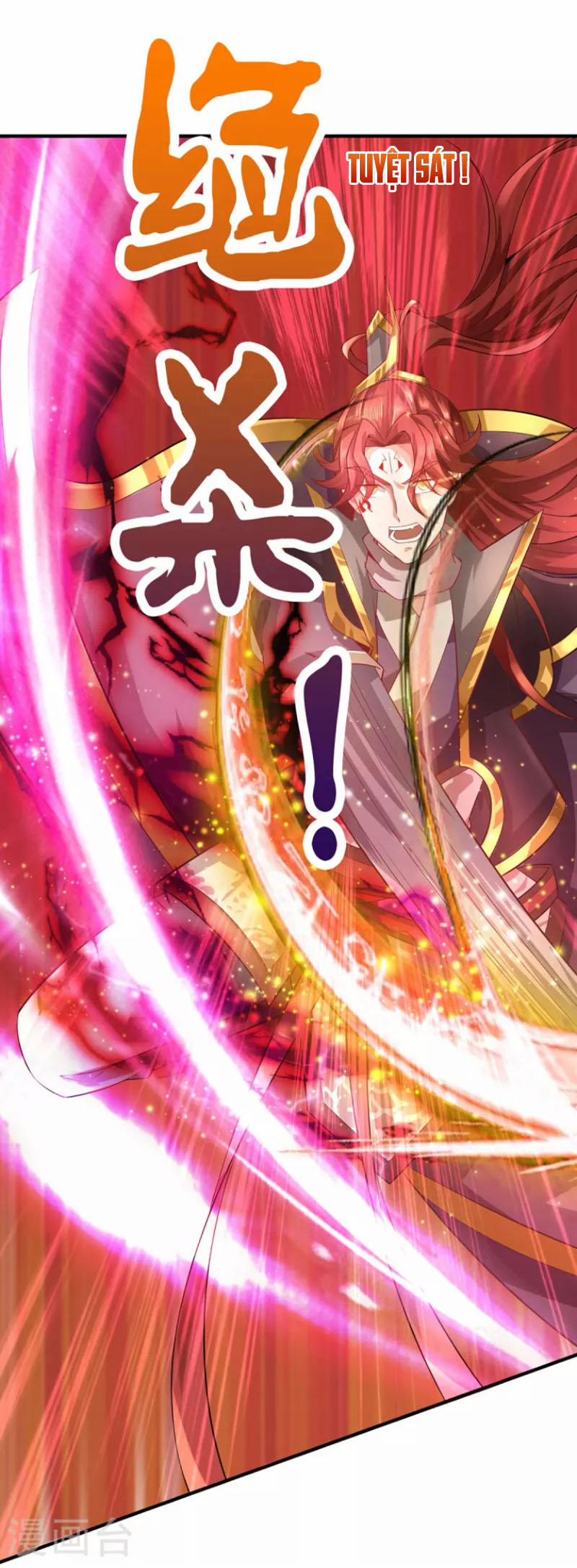 Đại Ma Hoàng Thường Ngày Phiền Não 109 trang 3