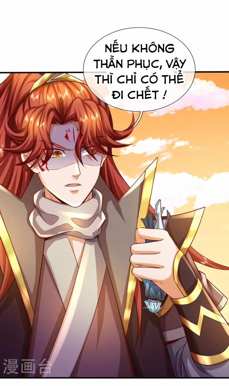 Đại Ma Hoàng Thường Ngày Phiền Não 110 trang 0