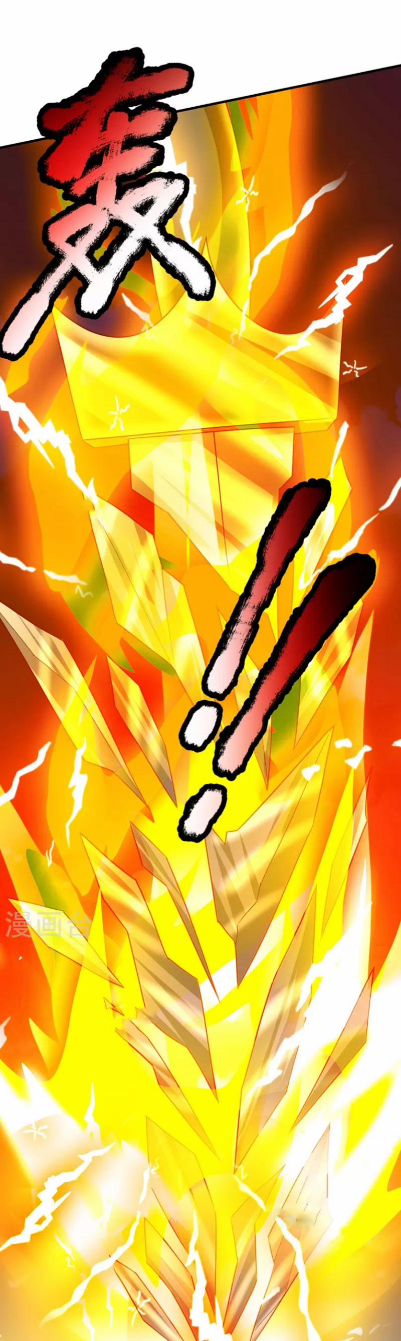 Đại Ma Hoàng Thường Ngày Phiền Não 110 trang 11