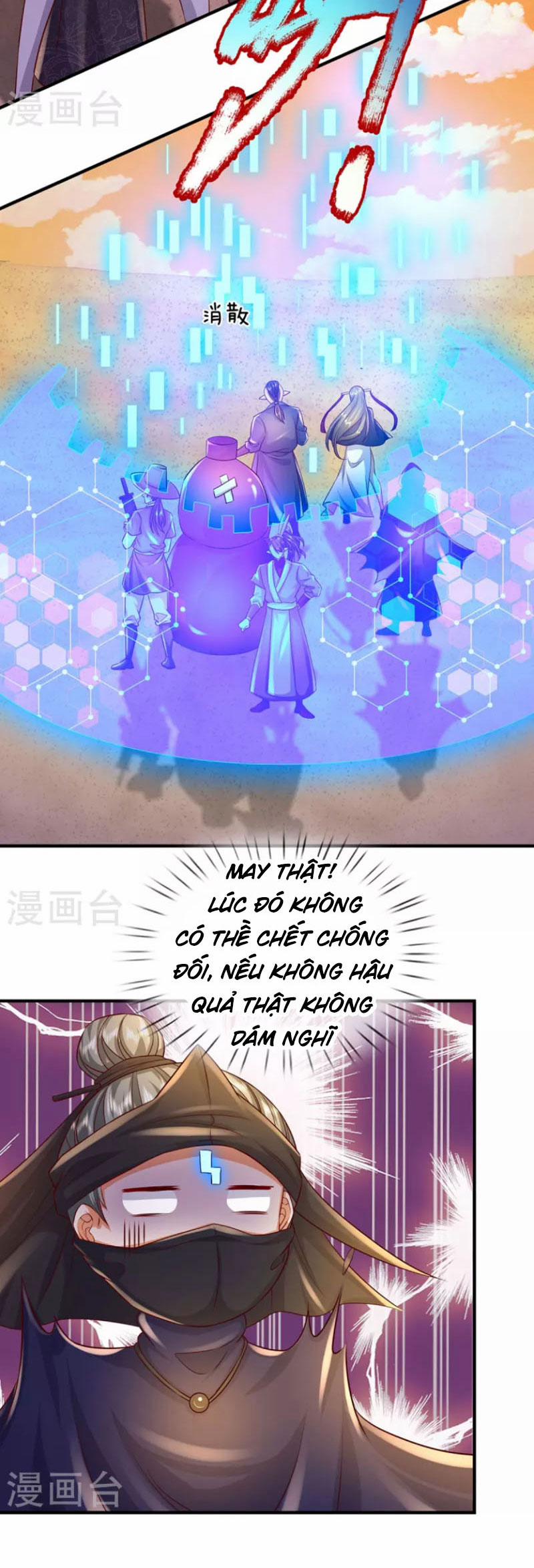 Đại Ma Hoàng Thường Ngày Phiền Não 110 trang 3