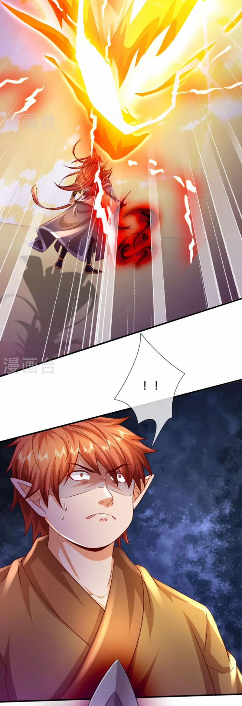 Đại Ma Hoàng Thường Ngày Phiền Não 110 trang 9