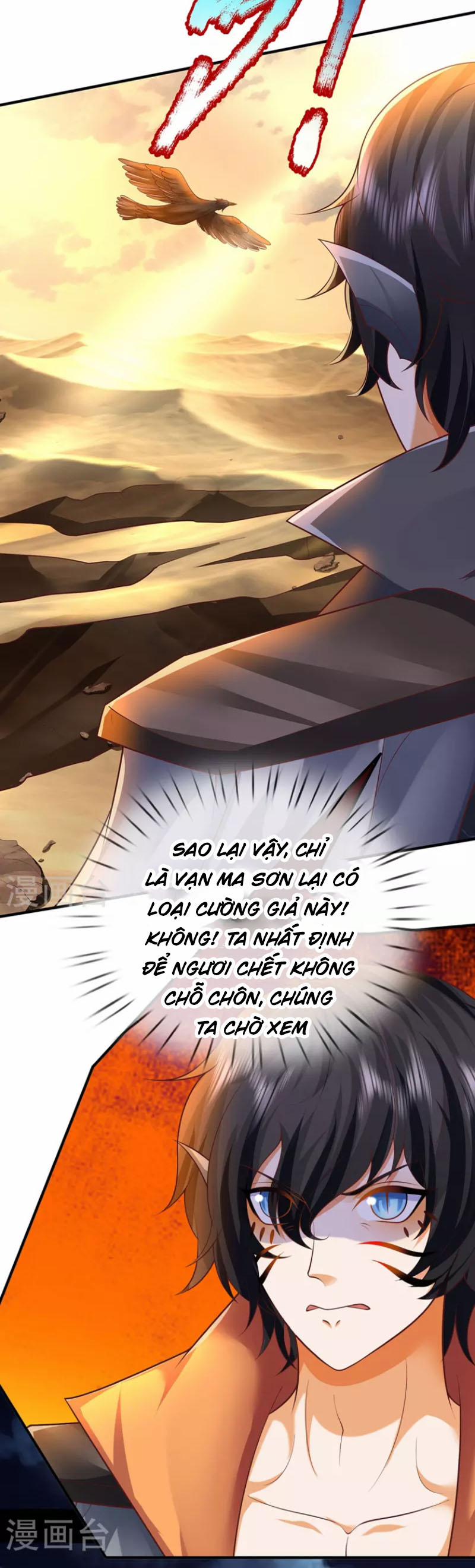 Đại Ma Hoàng Thường Ngày Phiền Não 111 trang 12