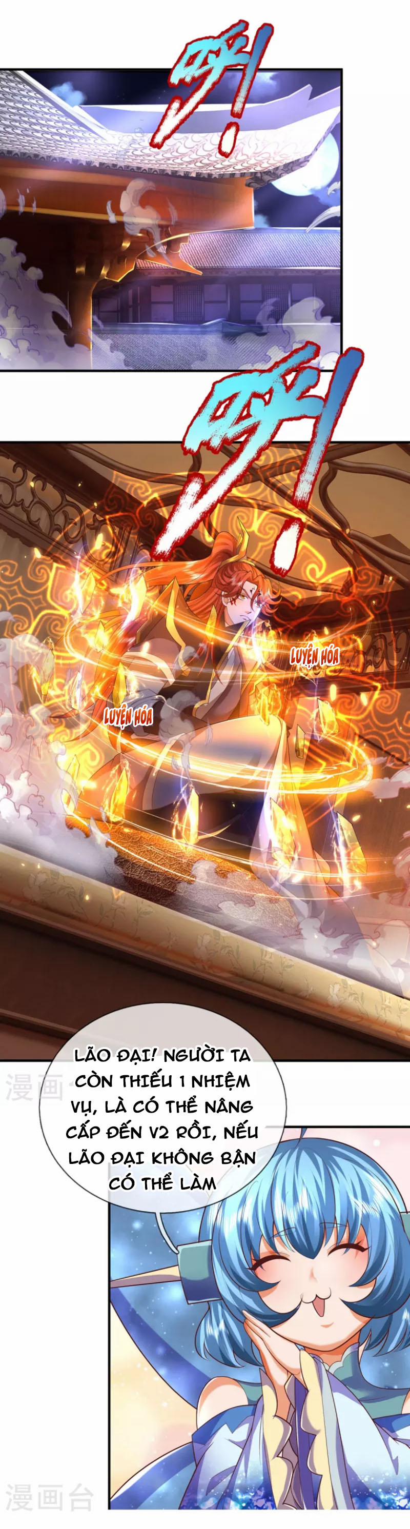 Đại Ma Hoàng Thường Ngày Phiền Não 111 trang 14