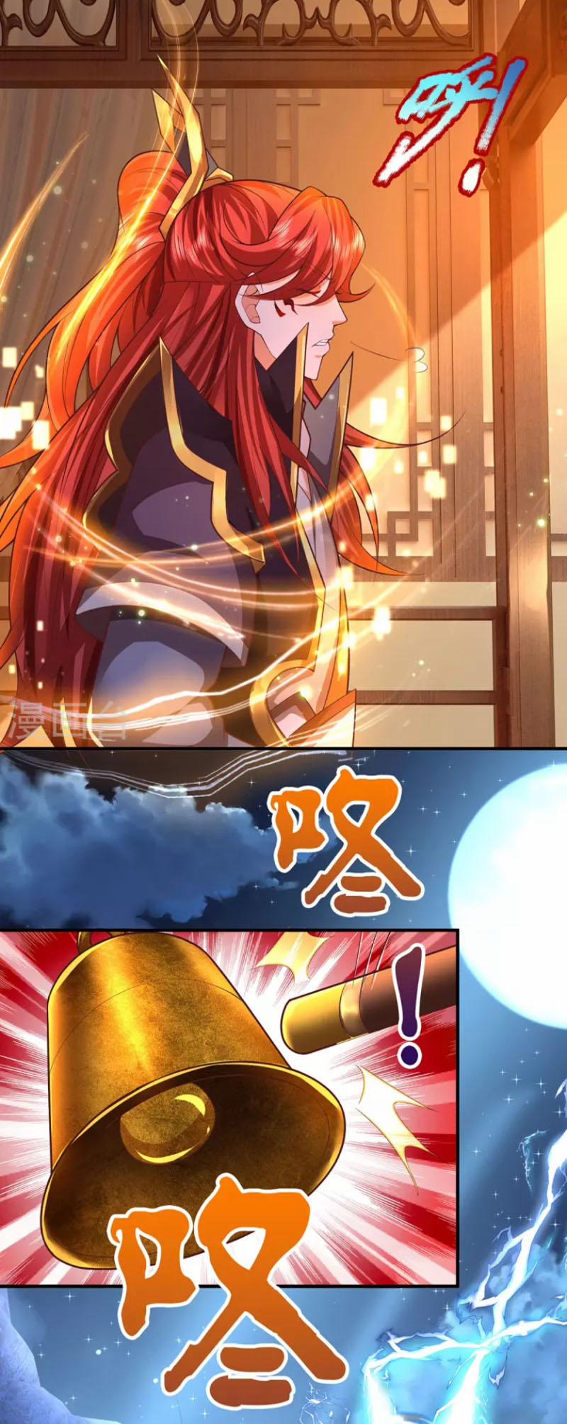 Đại Ma Hoàng Thường Ngày Phiền Não 111 trang 16