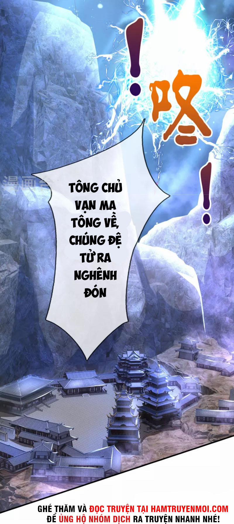 Đại Ma Hoàng Thường Ngày Phiền Não 111 trang 17