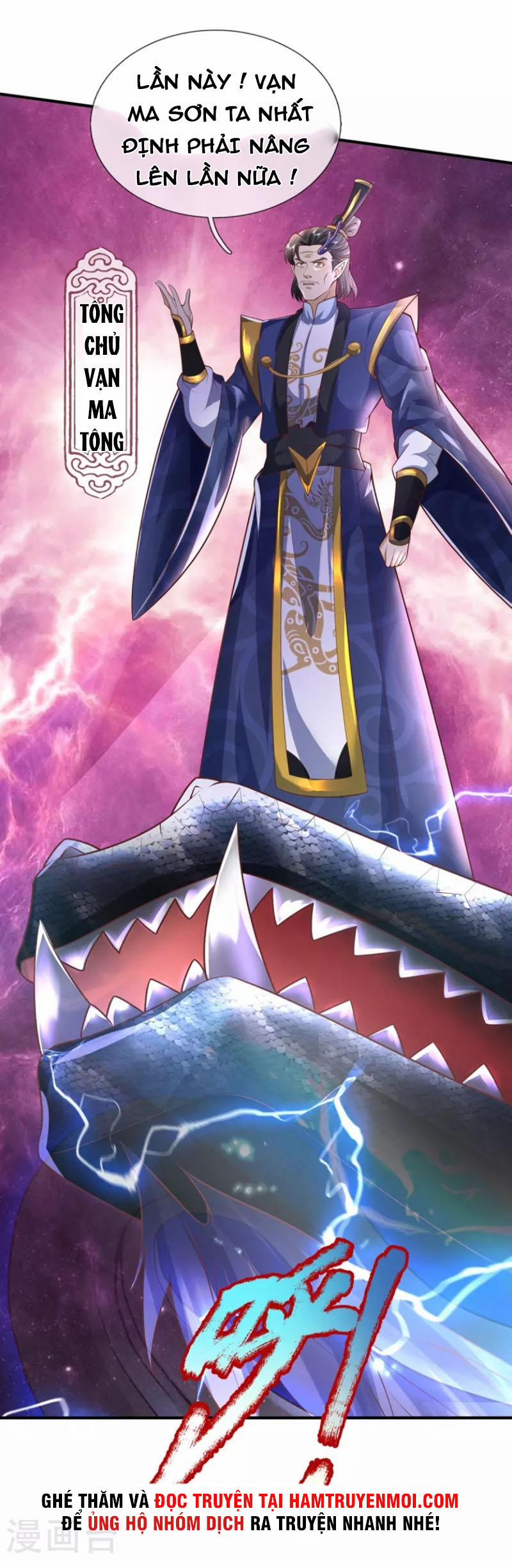 Đại Ma Hoàng Thường Ngày Phiền Não 111 trang 20