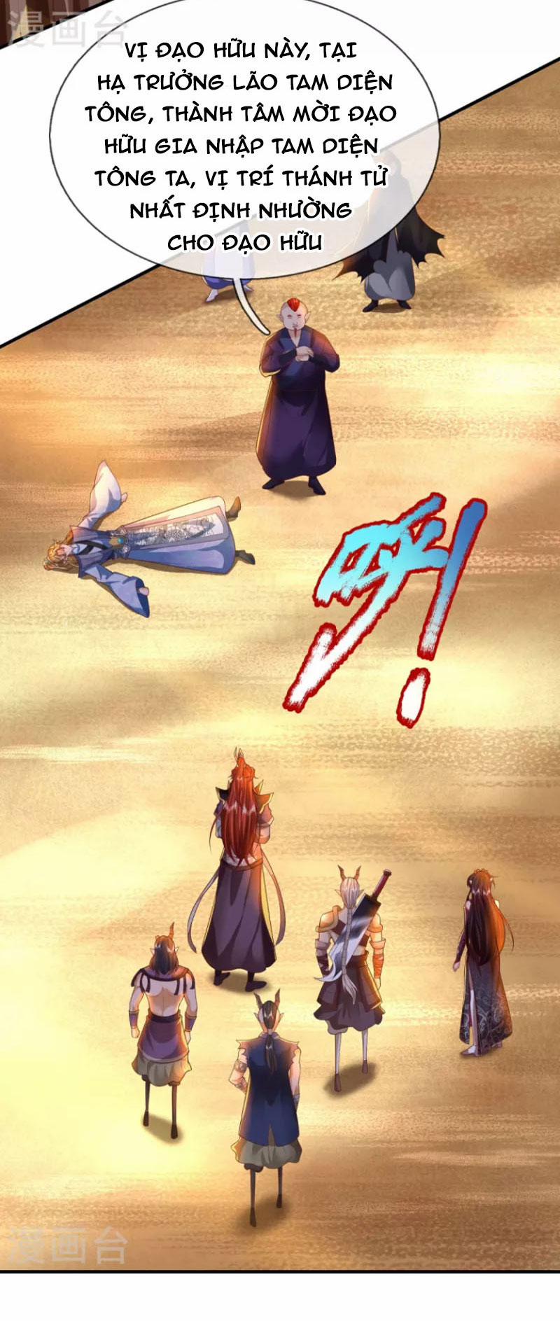 Đại Ma Hoàng Thường Ngày Phiền Não 111 trang 3