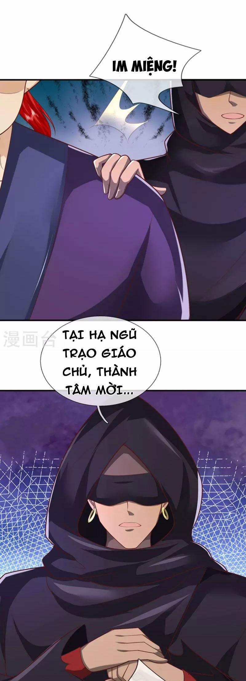 Đại Ma Hoàng Thường Ngày Phiền Não 111 trang 4