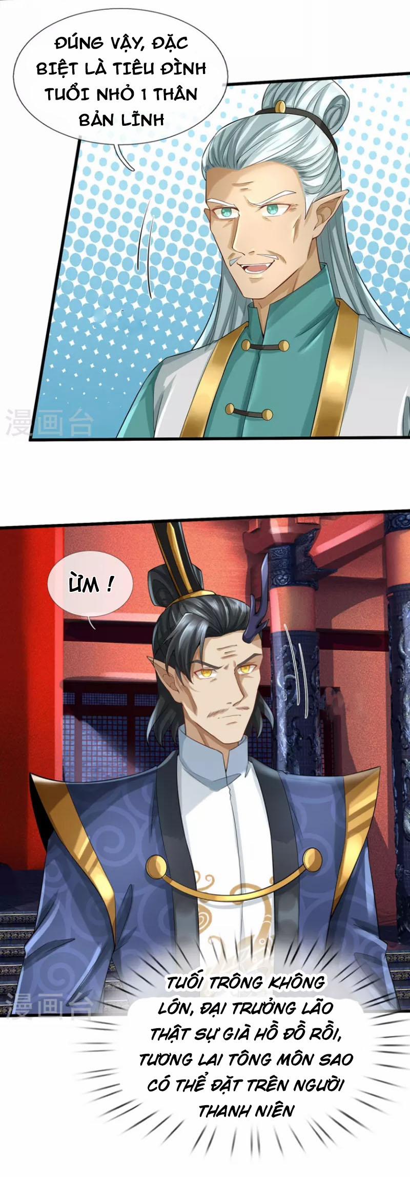 Đại Ma Hoàng Thường Ngày Phiền Não 112 trang 1