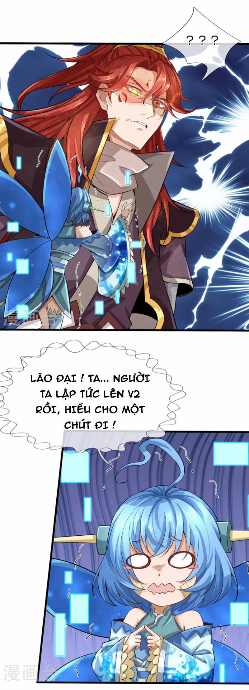 Đại Ma Hoàng Thường Ngày Phiền Não 112 trang 10