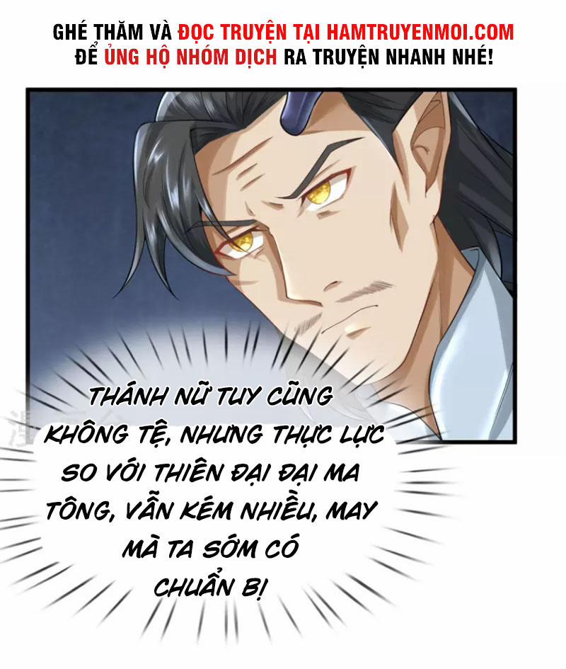 Đại Ma Hoàng Thường Ngày Phiền Não 112 trang 2