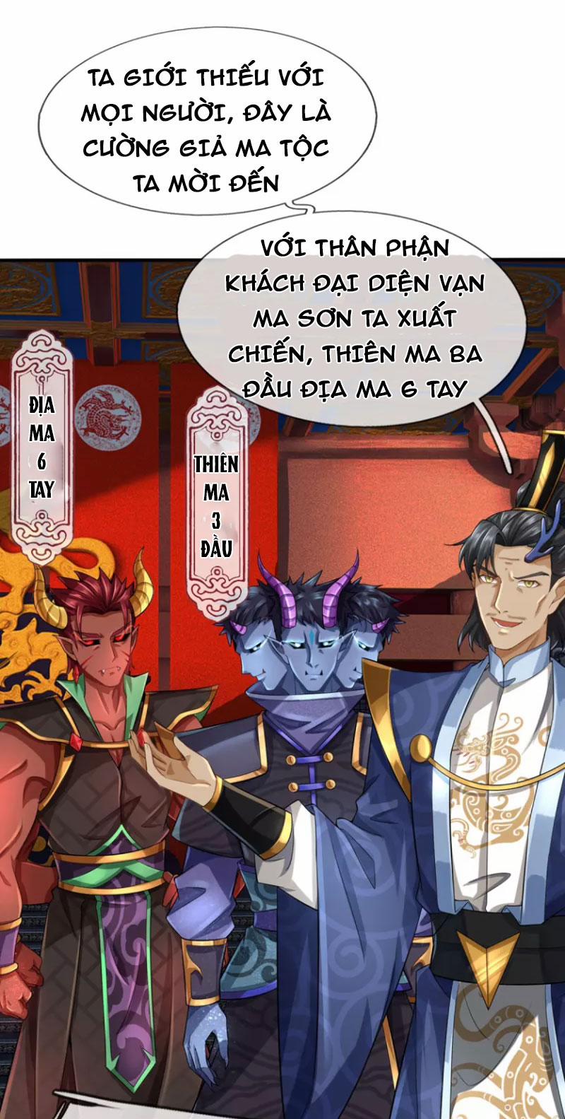 Đại Ma Hoàng Thường Ngày Phiền Não 112 trang 3