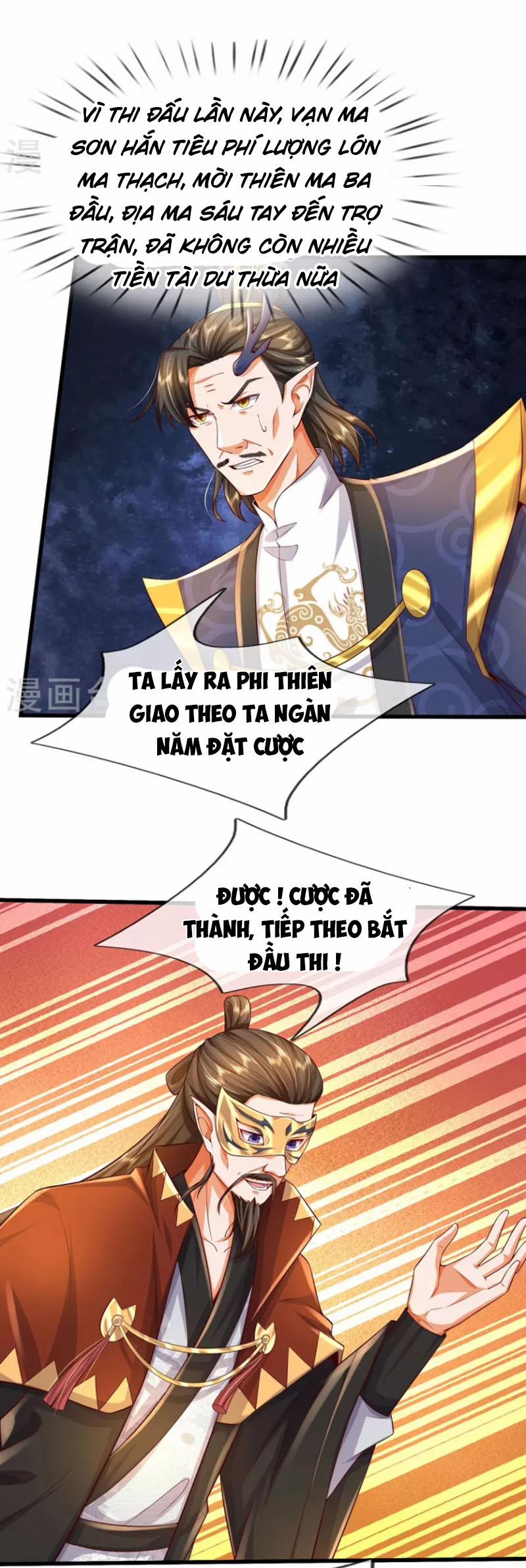 Đại Ma Hoàng Thường Ngày Phiền Não 113 trang 10