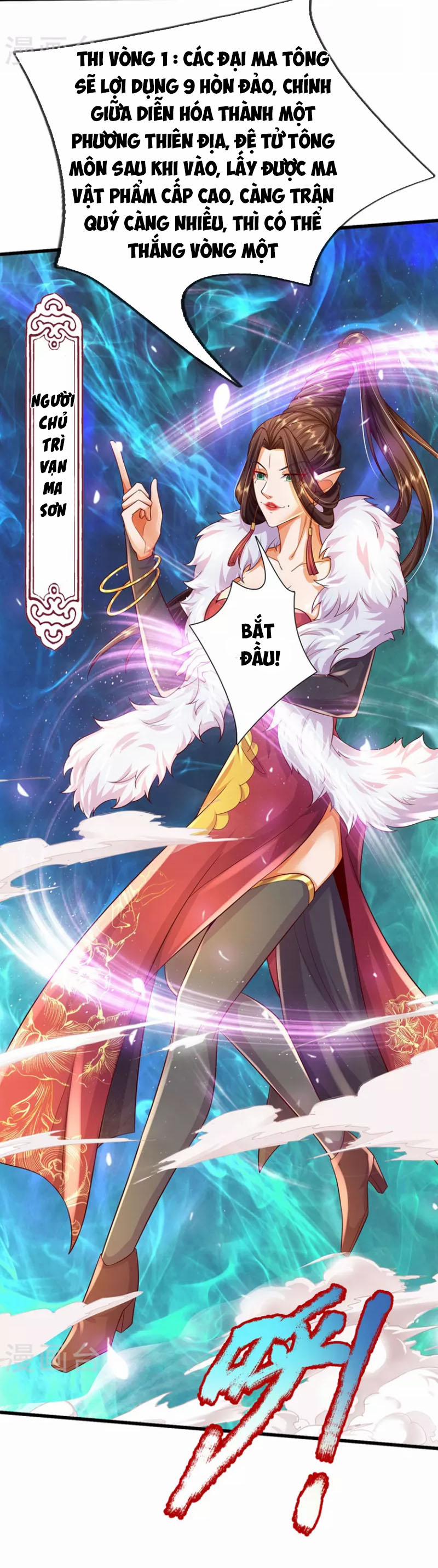 Đại Ma Hoàng Thường Ngày Phiền Não 113 trang 11